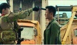 战狼家暴娱乐吃瓜视频,揭秘娱乐圈背后的惊人真相