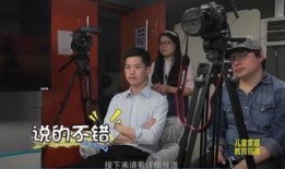 法治新闻爆料主播,主播揭露社会现象，助力法治建设