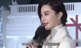 绯闻明星爆料视频大全,绯闻明星爆料视频大汇总